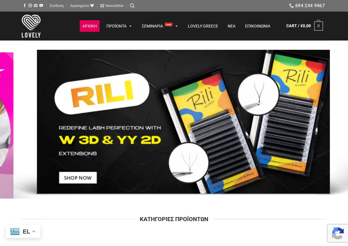Store homepage