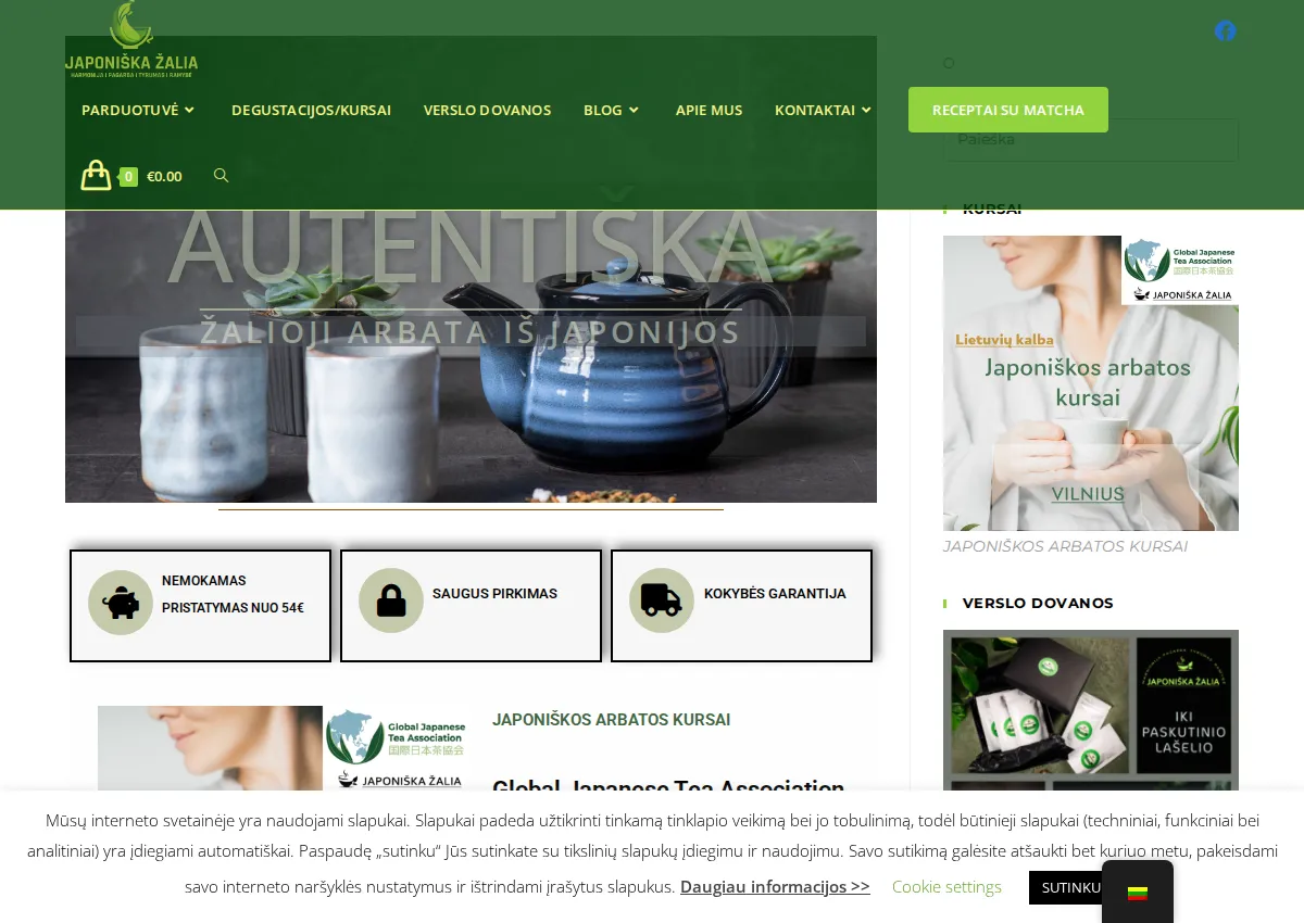 Store homepage