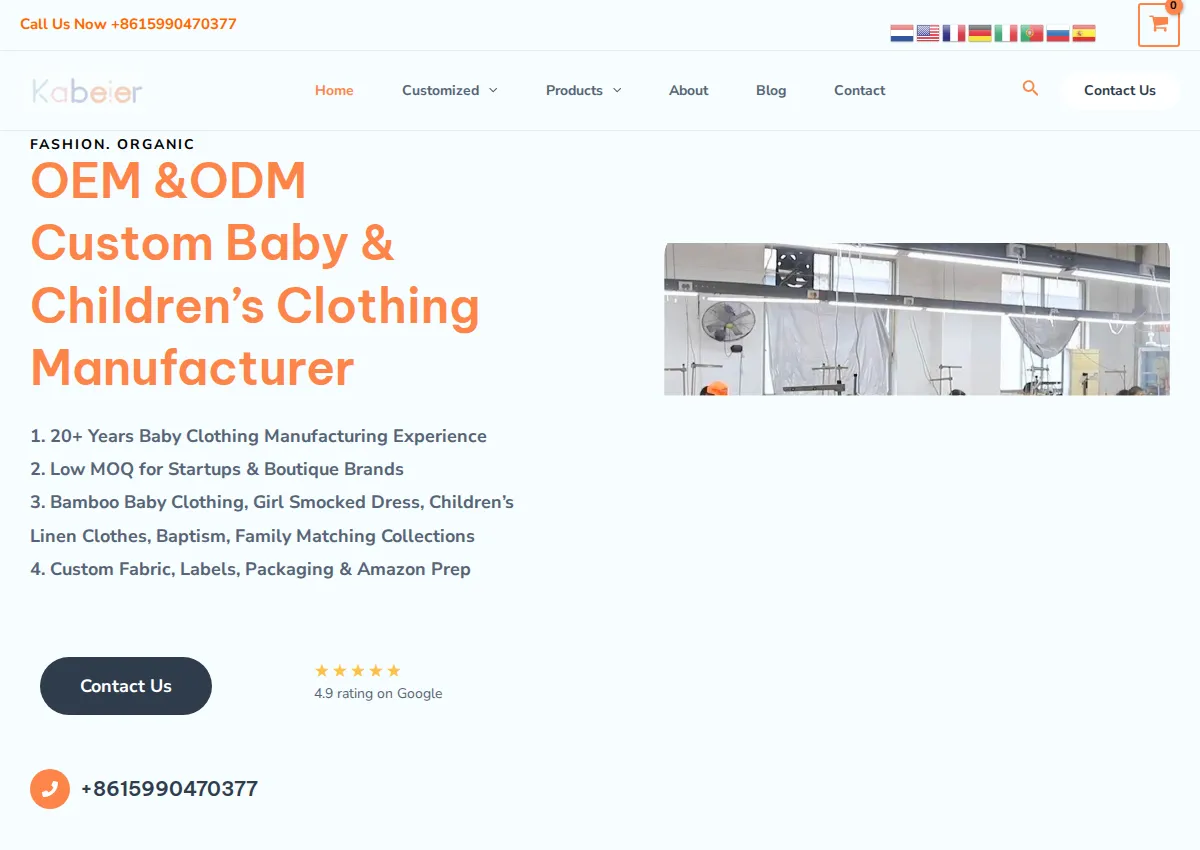 Store homepage