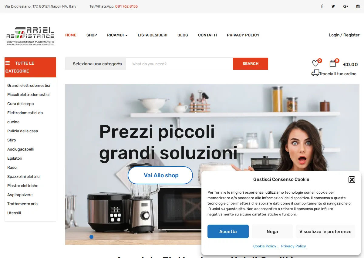 Store homepage