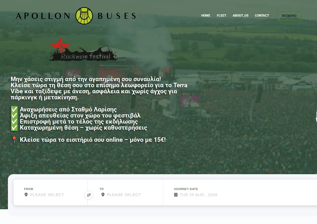 Store homepage