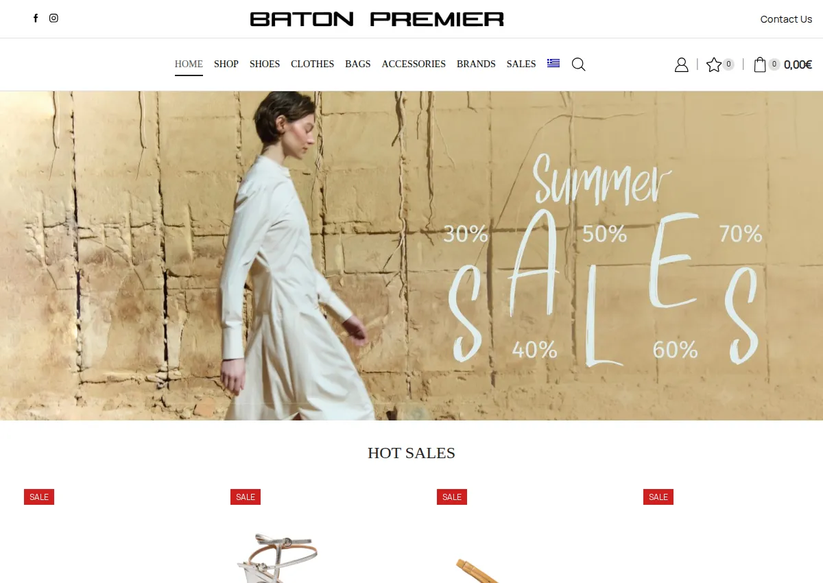 Store homepage
