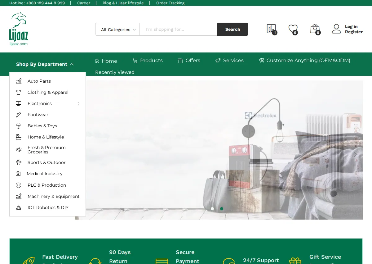 Store homepage