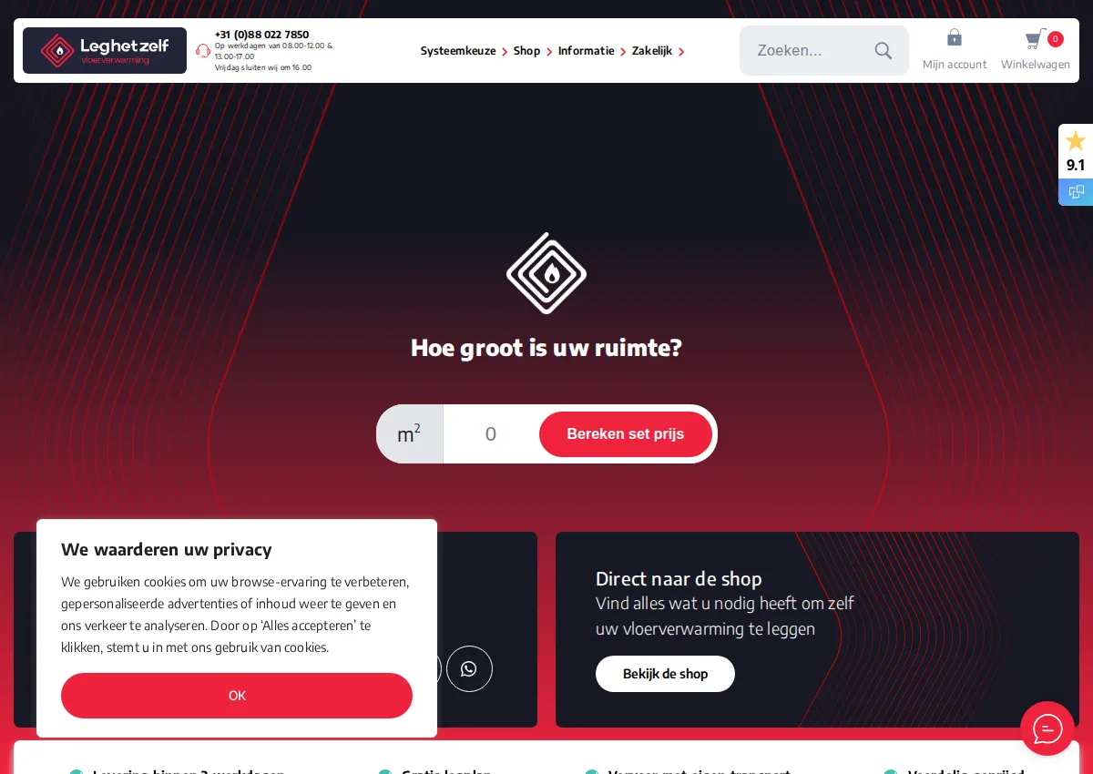 Store homepage