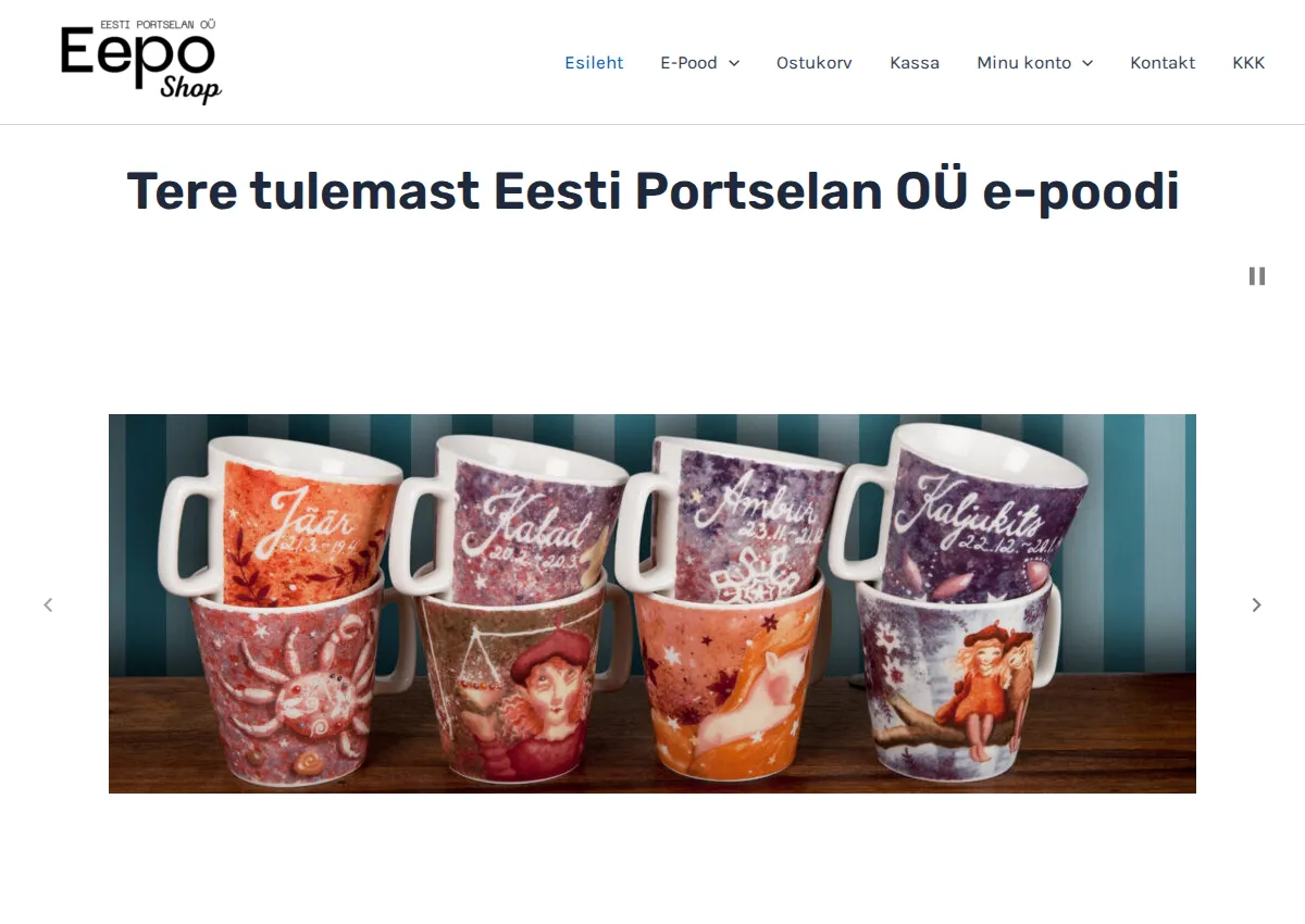 Store homepage