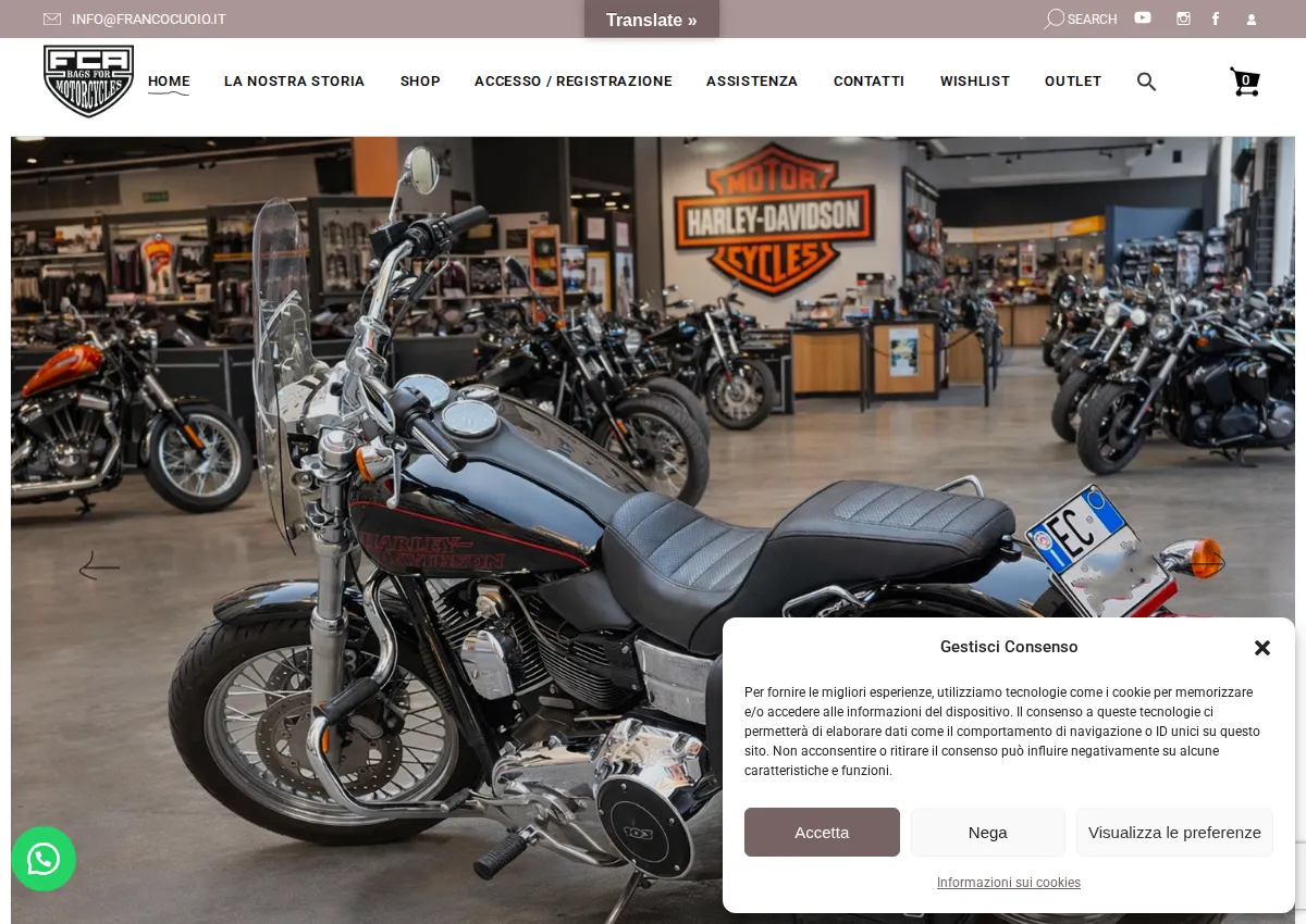 Store homepage