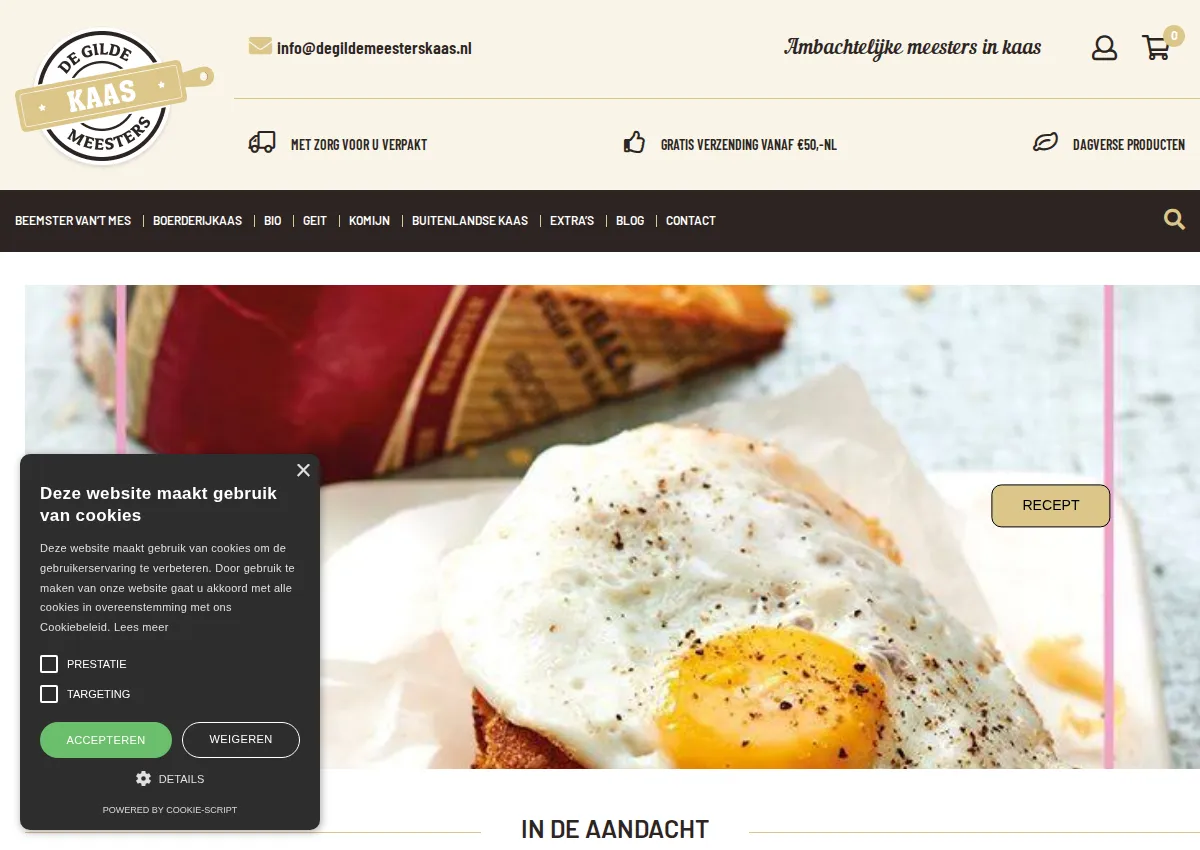 Store homepage