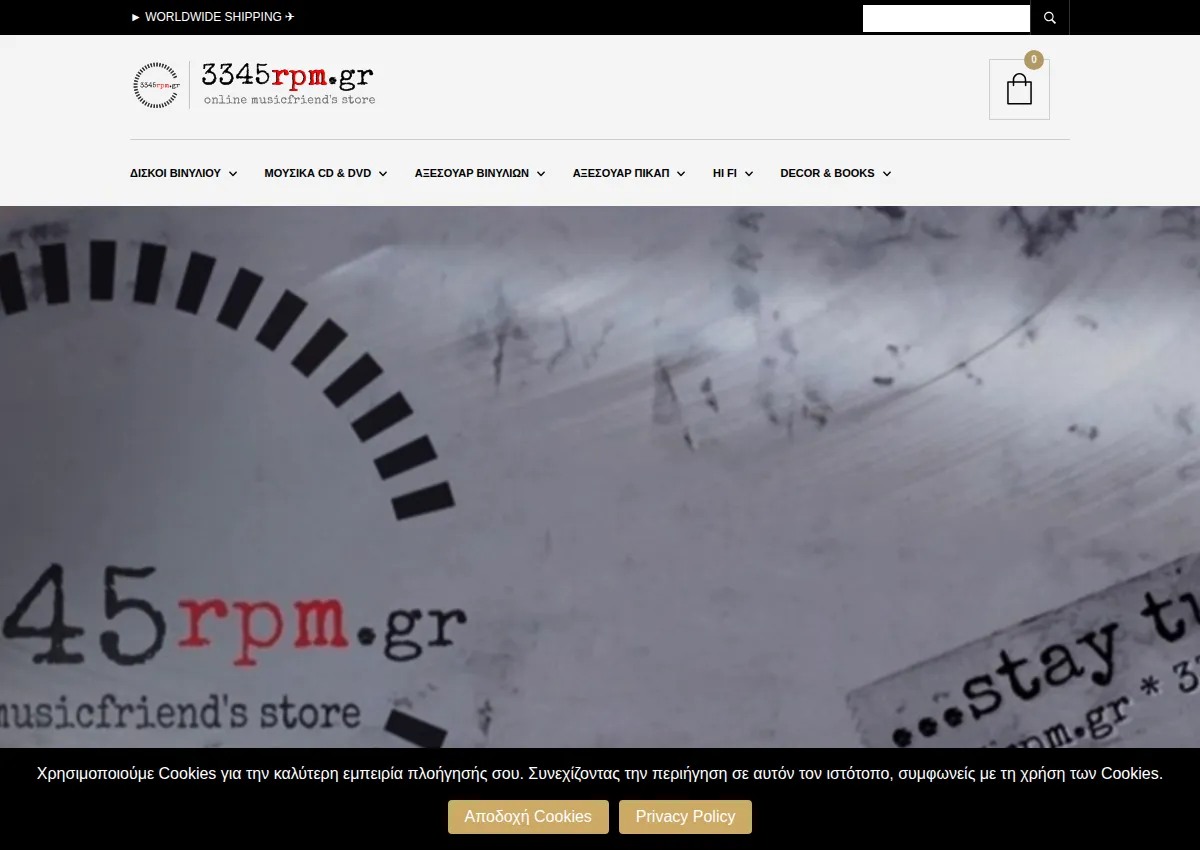 Store homepage