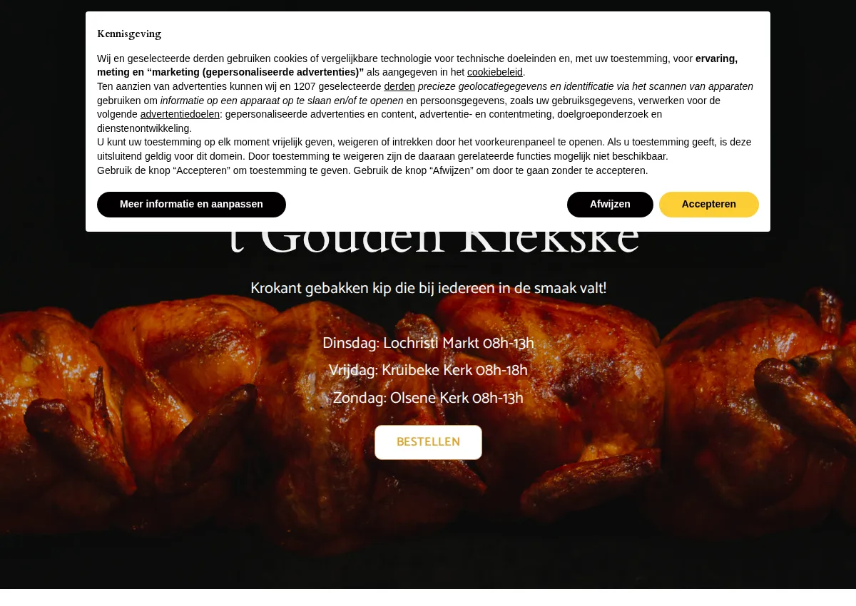 Store homepage