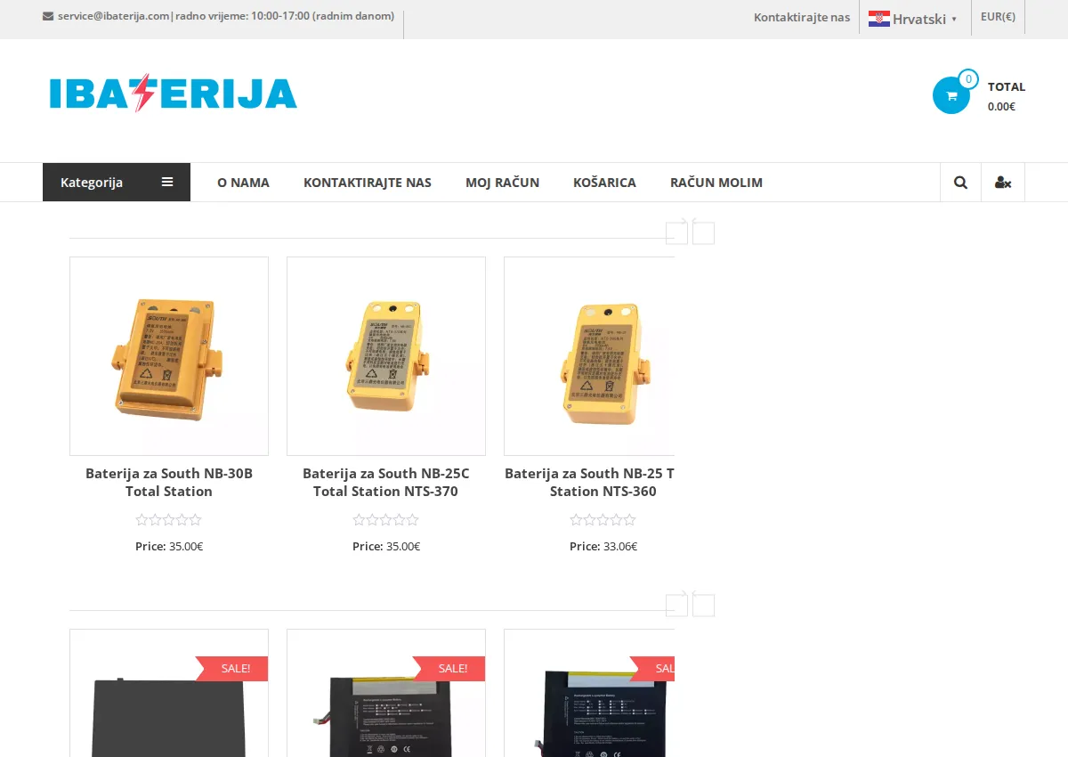 Store homepage