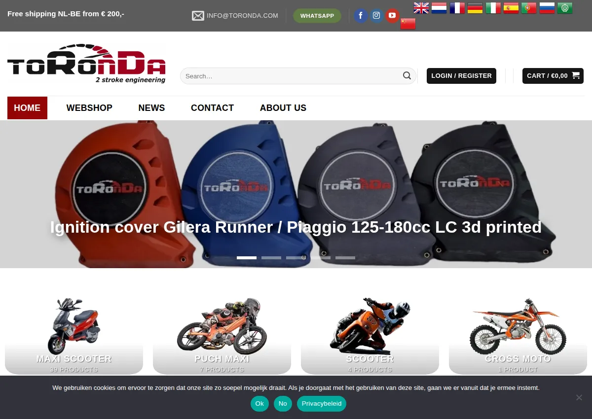 Store homepage