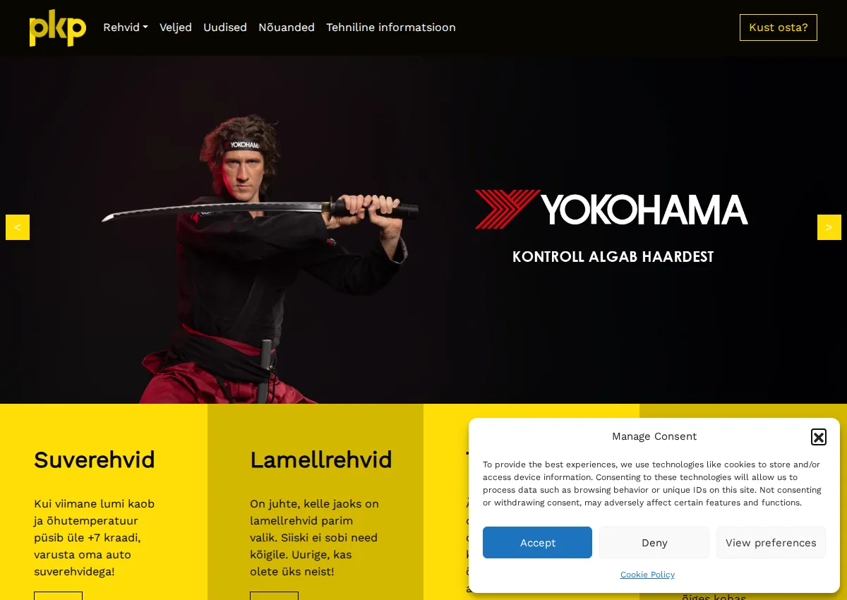 Store homepage