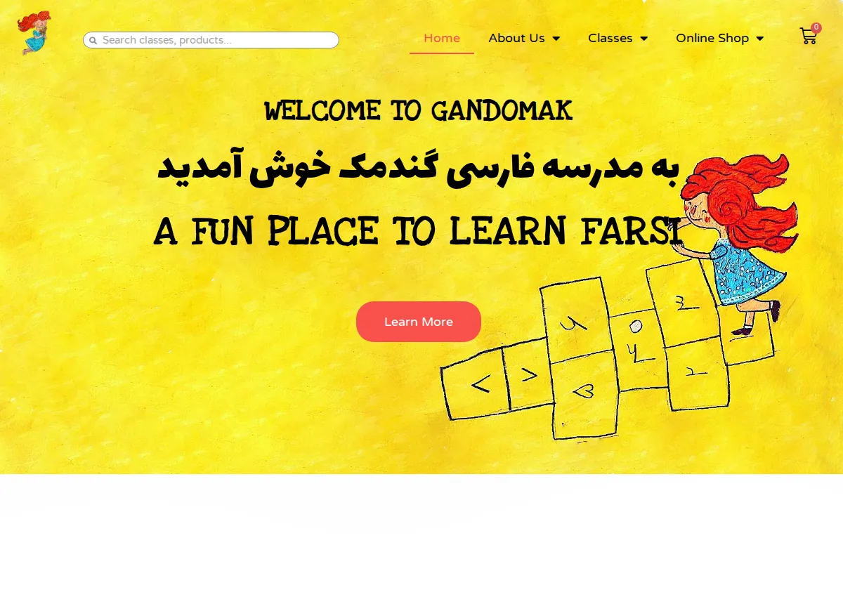 Store homepage