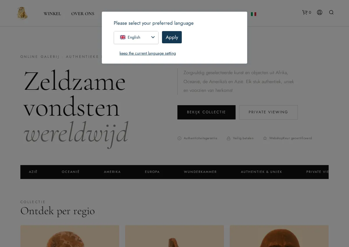Store homepage