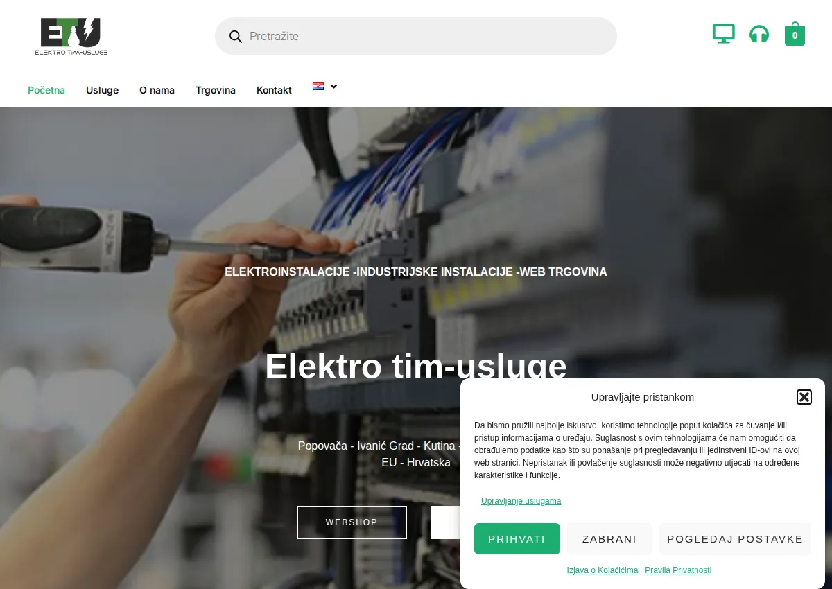 Store homepage