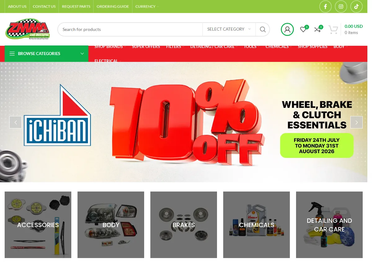 Store homepage