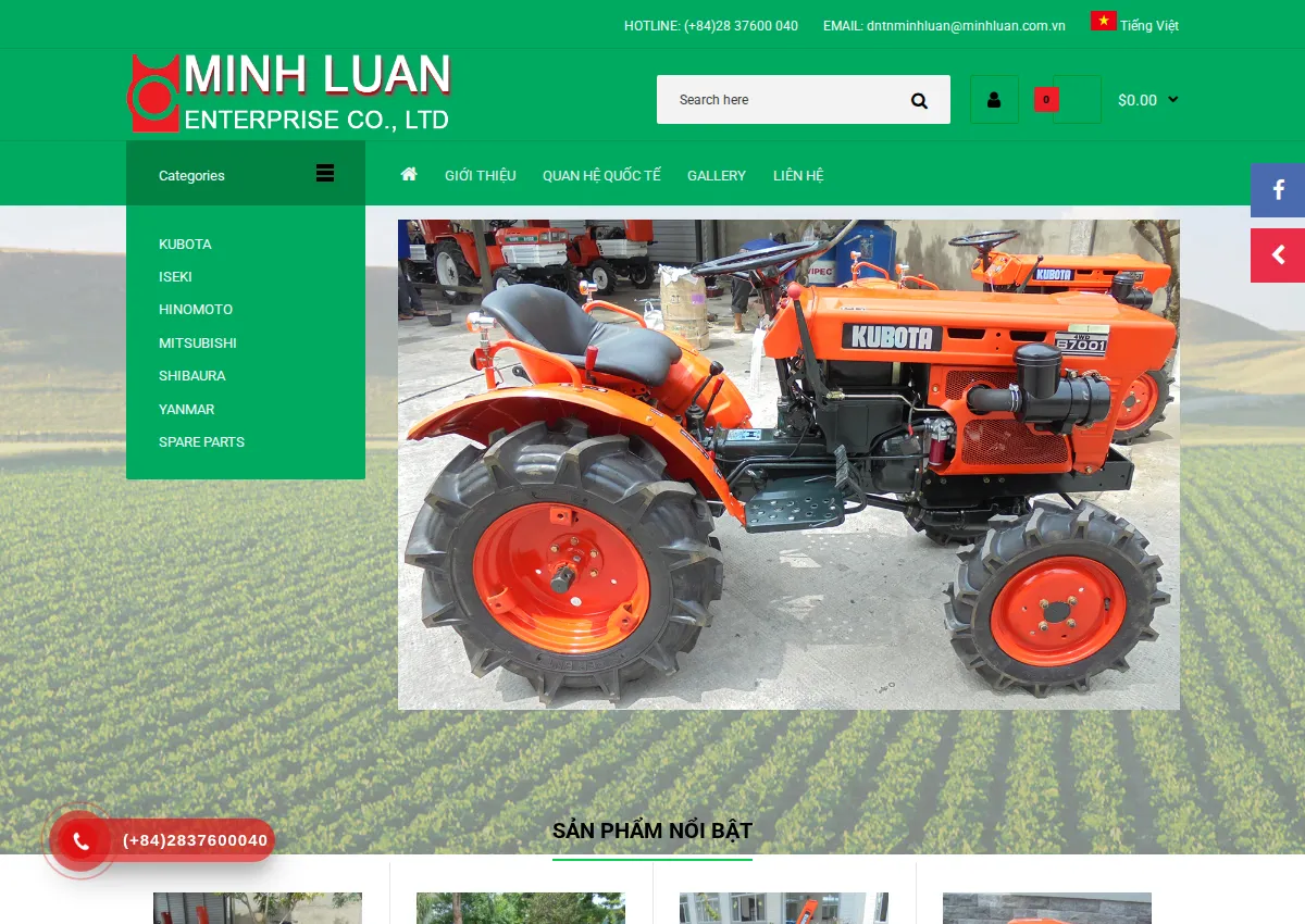 Store homepage