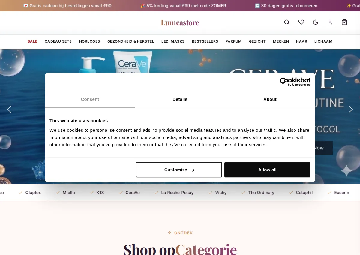 Store homepage